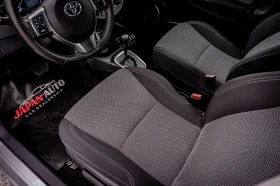 Toyota Yaris 1.5 Hybrid ТОП!!! С ГАРАНЦИЯ! Безпл. ГО за 1г., снимка 11