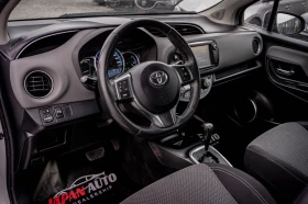 Toyota Yaris 1.5 Hybrid ТОП!!! С ГАРАНЦИЯ! Безпл. ГО за 1г., снимка 7