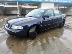 Audi A4, снимка 1