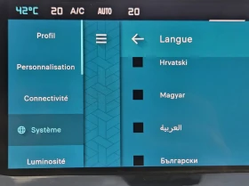 Citroen C5X 1.2  PURETECH 131 kc. EAT8 , снимка 13