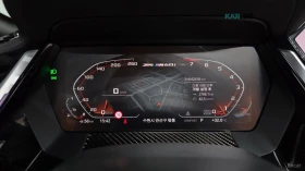 BMW Z4 M40i* ДИСТРОНИК* КАМЕРА* HEADUP* ПОДГРЕВ* , снимка 7