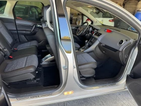 Opel Meriva АВТОМАТ-КОСМО, снимка 13