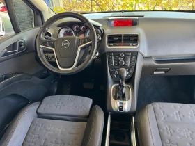 Opel Meriva АВТОМАТ-КОСМО, снимка 14