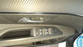 Peugeot 3008 1.5 BLUEHDI, снимка 11