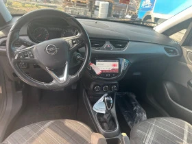 Opel Corsa Автоматик темпомат климатроник, снимка 7