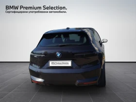 BMW iX xDrive40 - 118900 лв. - 77717778 2