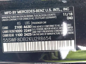 Mercedes-Benz C 300 2.0L I-4 DI, DOHC, VVT, TURBO, 255HP Rear Wheel - 32800 лв. - 49861741 15