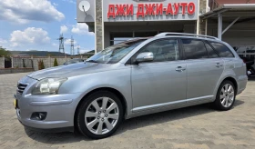 Toyota Avensis 2.0D4D 150kc. 