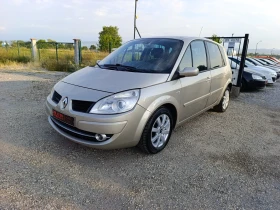 Renault Scenic 2.0i-16v -, KEYLESS, PANORAMA, NAVY | Mobile.bg    3