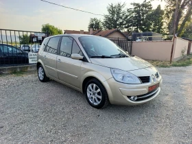 Renault Scenic 2.0i-16v ГАЗ-БЕНЗИН, KEYLESS, PANORAMA, NAVY