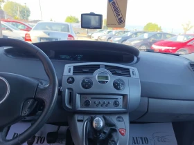 Renault Scenic 2.0i-16v -, KEYLESS, PANORAMA, NAVY | Mobile.bg    13