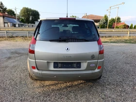 Renault Scenic 2.0i-16v -, KEYLESS, PANORAMA, NAVY | Mobile.bg    6