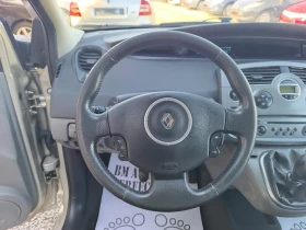 Renault Scenic 2.0i-16v -, KEYLESS, PANORAMA, NAVY | Mobile.bg    12