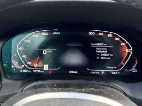 BMW 440 * CARFAX * БЕЗ ПЪРВОНАЧАЛНА ВНОСКА - 69000 лв. / 35279.14 € - 29440550 7