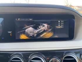 Mercedes-Benz S 560 * FULL BRABUS PACK LONG HEAD UP FULL*  - 47000 € / 91924.01 лв. - 10924031 16