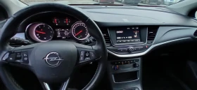 Opel Astra К Euro6d  | Auto.bg — изображение 9