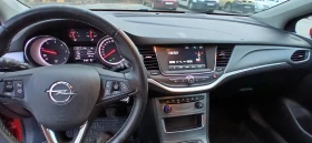 Opel Astra К Euro6d  | Auto.bg — изображение 8