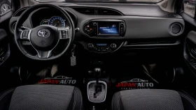 Toyota Yaris 1.5 Hybrid ���!!! � ��������! �����. �� �� 1�. | Mobile.bg � ����� ������ 8