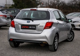 ����� �� �������� �� Toyota Yaris 1.5 Hybrid ���!!! � ��������! �����. �� �� 1�.