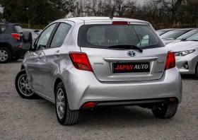 Toyota Yaris 1.5 Hybrid ���!!! � ��������! �����. �� �� 1�. | Mobile.bg � ����� ������ 6