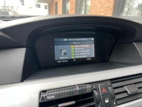 BMW 520 - 4389 € / 8584.14 лв. - 23134955 4