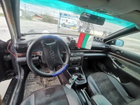 Audi A4 - 1000 € / 1955.83 лв. - 67390219 8