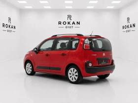 Citroen C3 Picasso undefined | Auto.bg — изображение 4