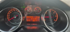 Fiat Bravo 1.9-Multi Jet-120к.с.* Климатроник* Топ*  | Auto.bg — изображение 7