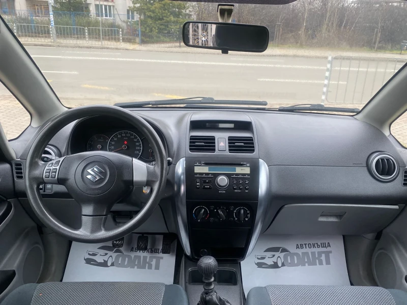 Suzuki SX4 1.9DDiS/4х4, снимка 8 - Автомобили и джипове - 48222641