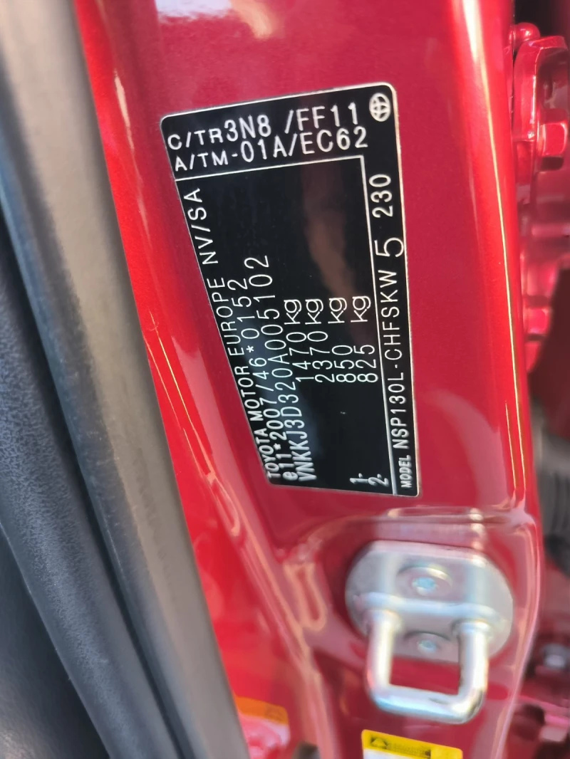 Toyota Yaris 1.3i-6sk-Navi-Kamera-Keyless-Panorama-Euro-5B, снимка 10 - Автомобили и джипове - 51816389