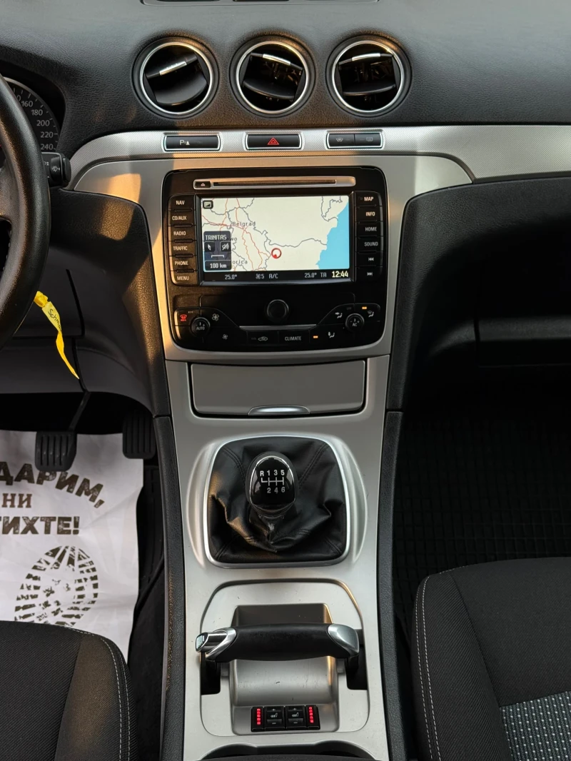 Ford Galaxy 2.0TDCi 140к.с * Навигация* * 7-места* * Face-Lift, снимка 16 - Автомобили и джипове - 52632347