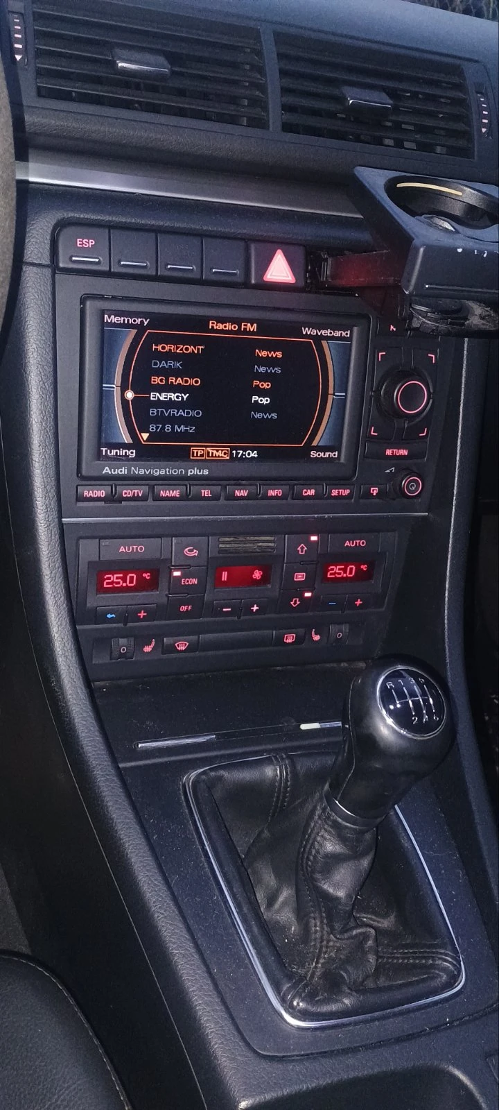 Audi A4 2.0TDI, снимка 6 - Автомобили и джипове - 52756320