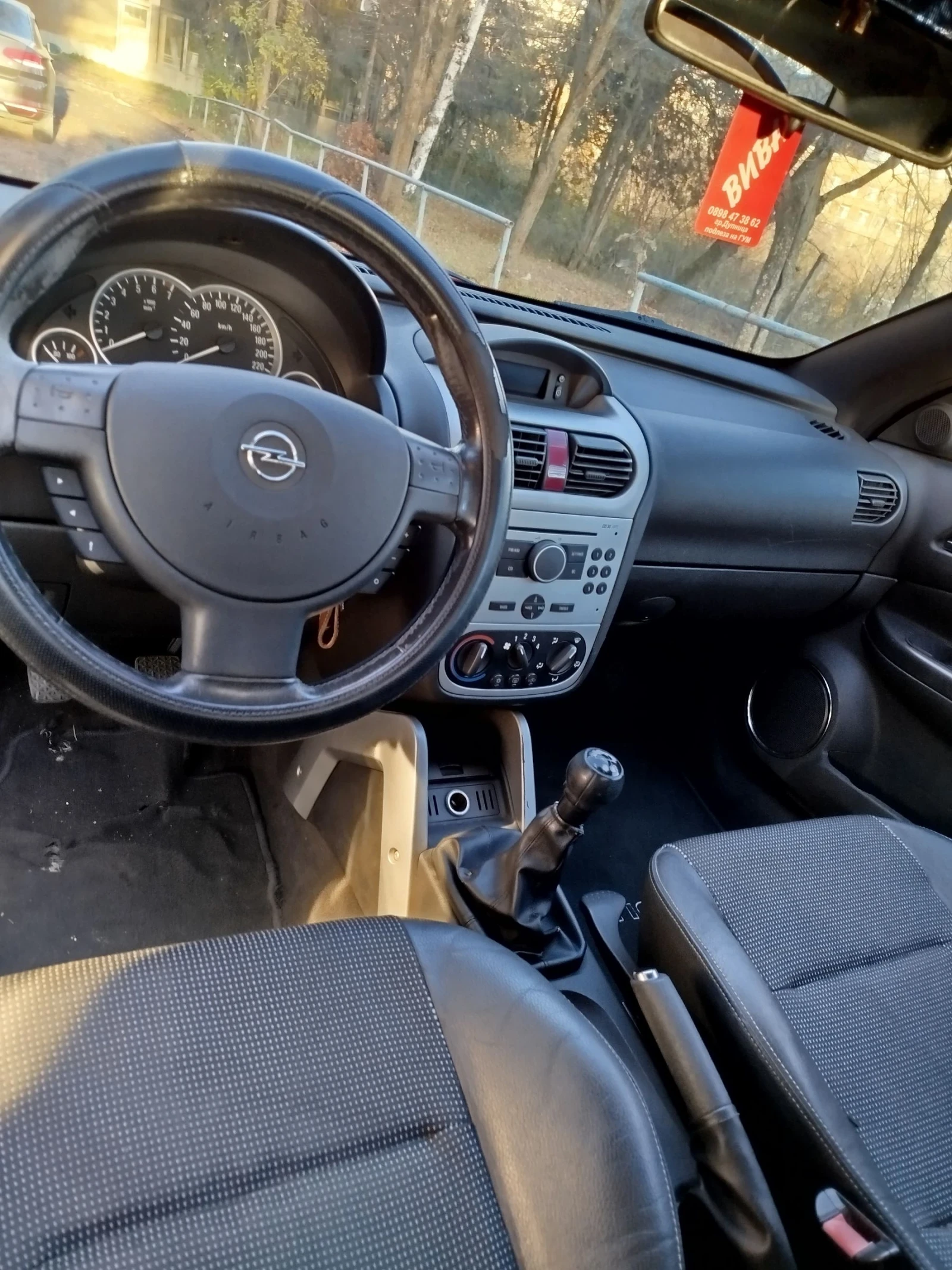 Opel Tigra 1.4 бензин - изображение 7