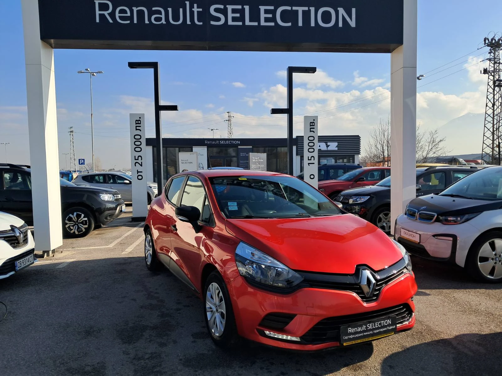 Renault Clio 1.0TCe 90k.c. 1+ 1 | Mobile.bg   1