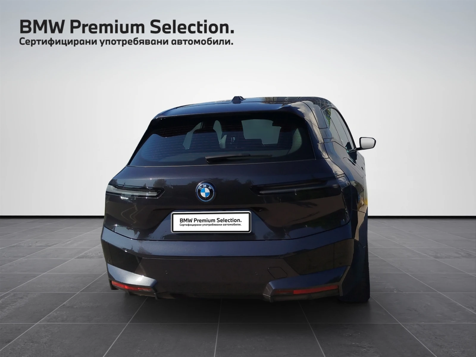 BMW iX xDrive40 - изображение 2
