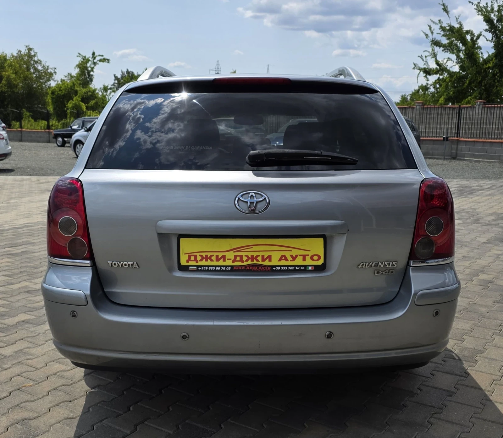 Toyota Avensis 2.0D4D 150kc.  - изображение 5