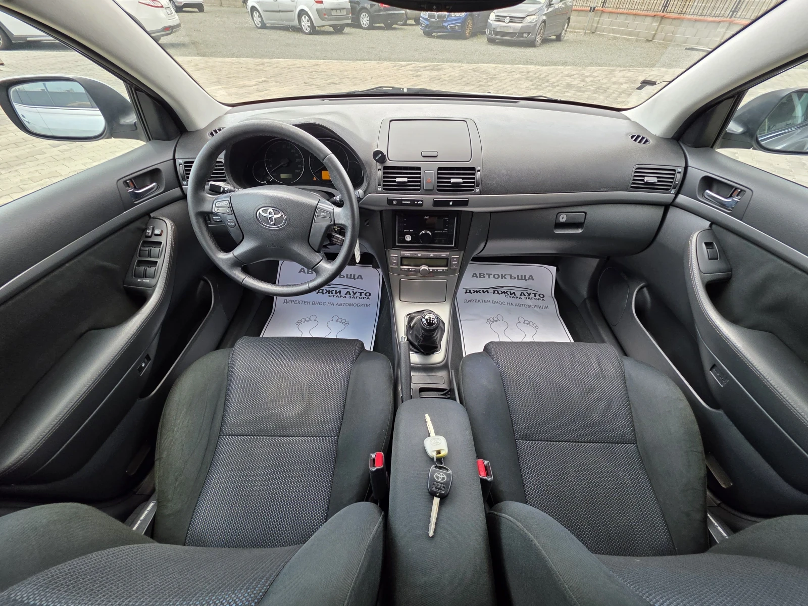 Toyota Avensis 2.0D4D 150kc.  - изображение 7
