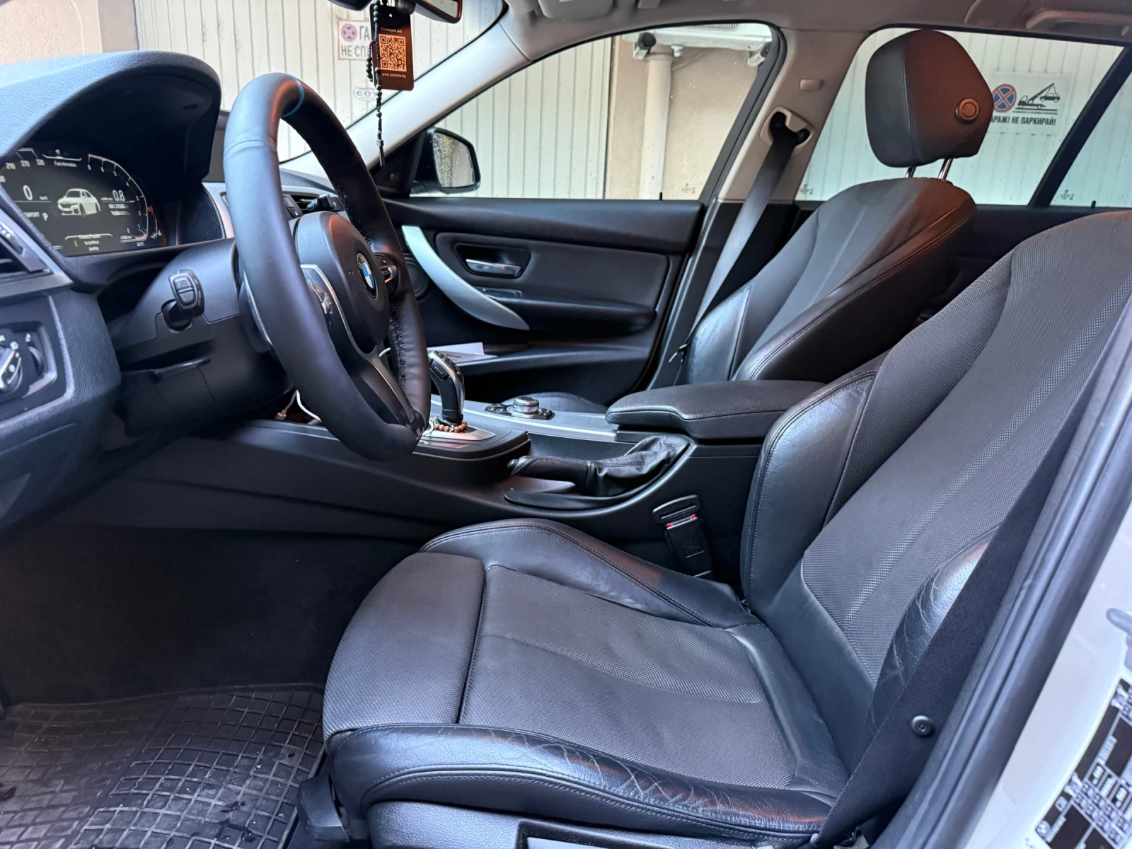 BMW 320 | Mobile.bg   8