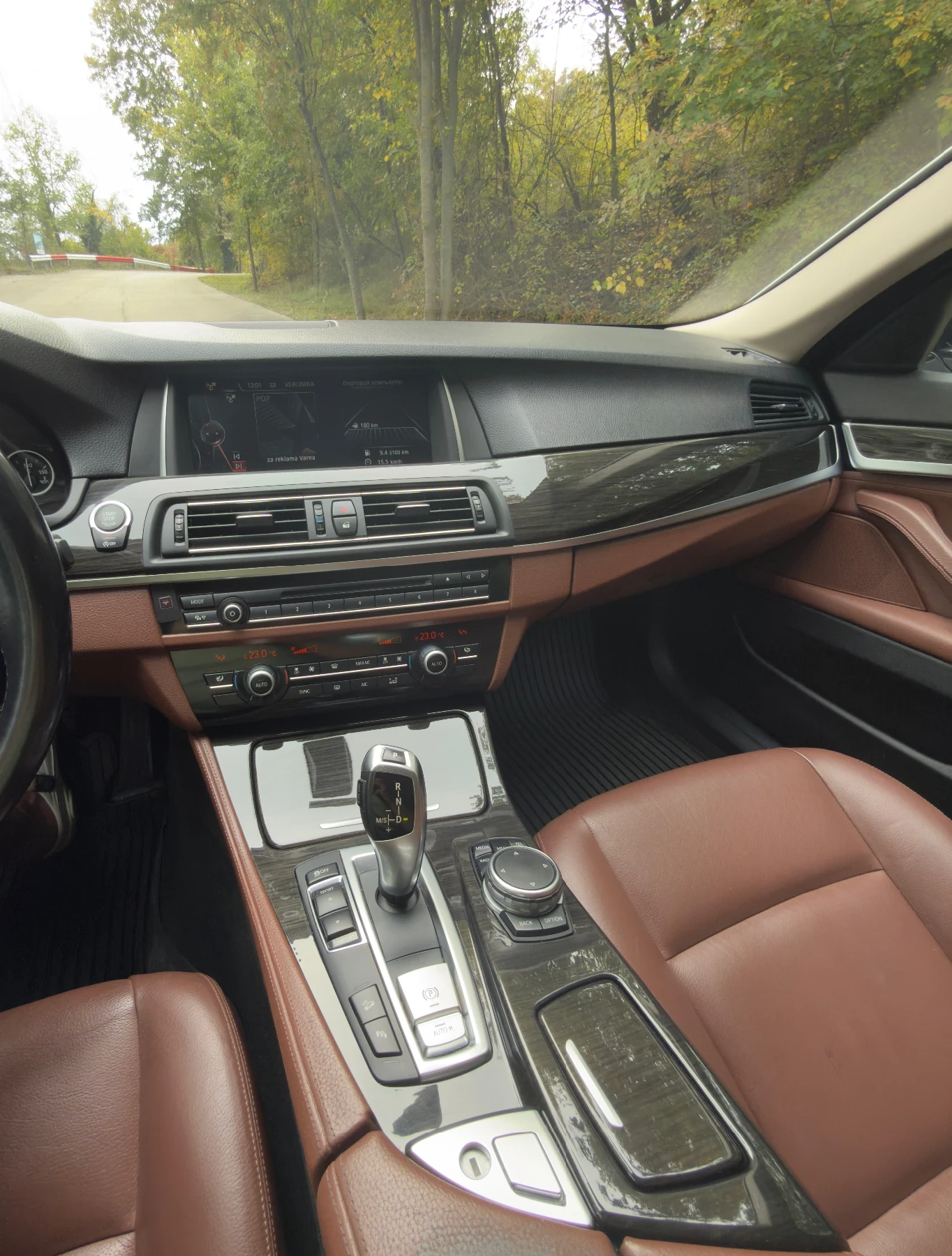 BMW 530 | Mobile.bg   11