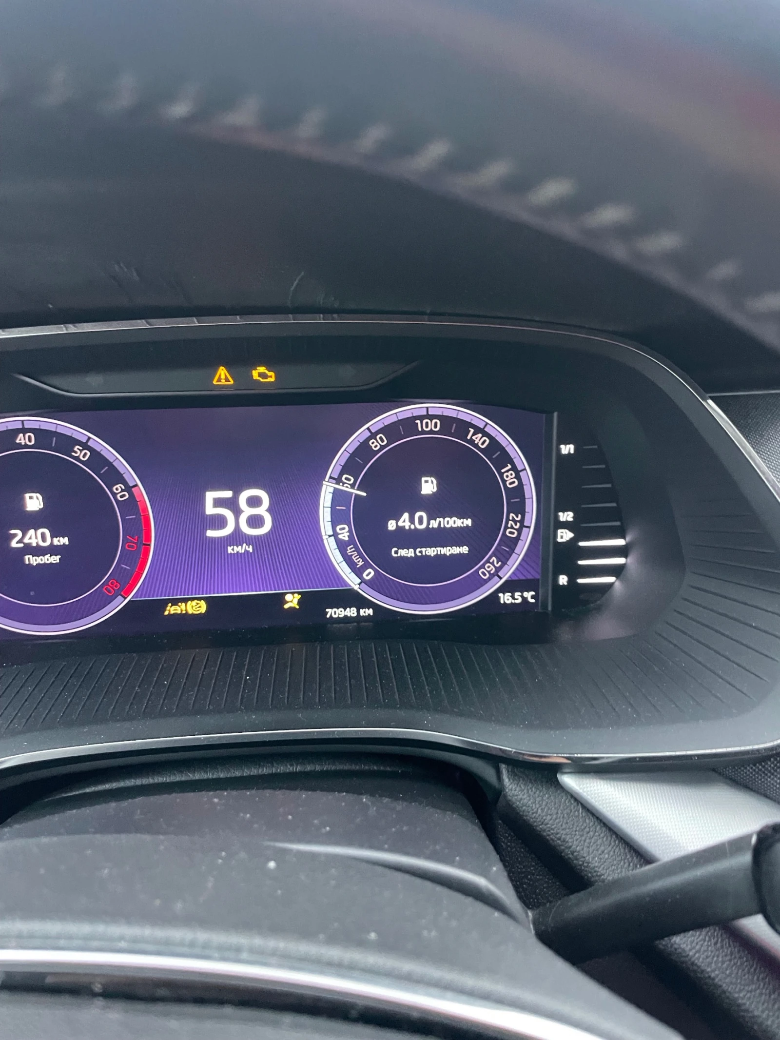 Skoda Octavia 1 5 | Mobile.bg � ����������� 14