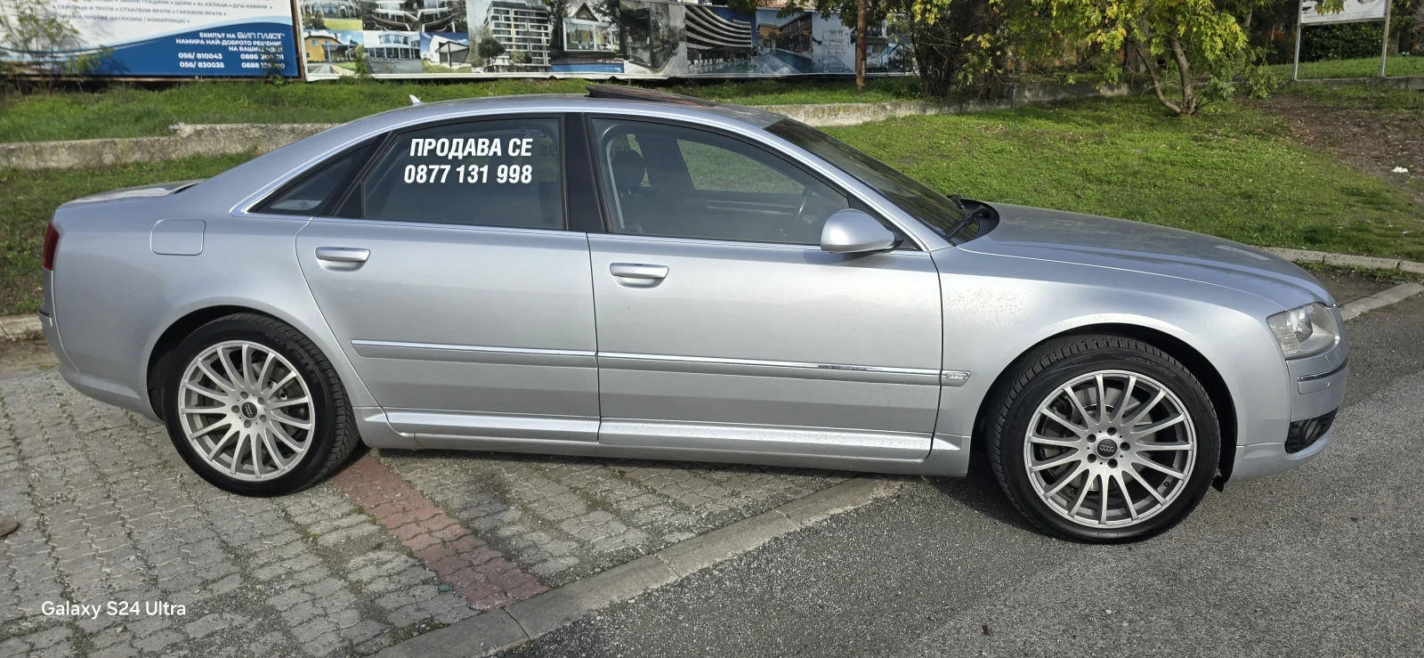 Audi A8 4.2 tdi | Mobile.bg � ����������� 3