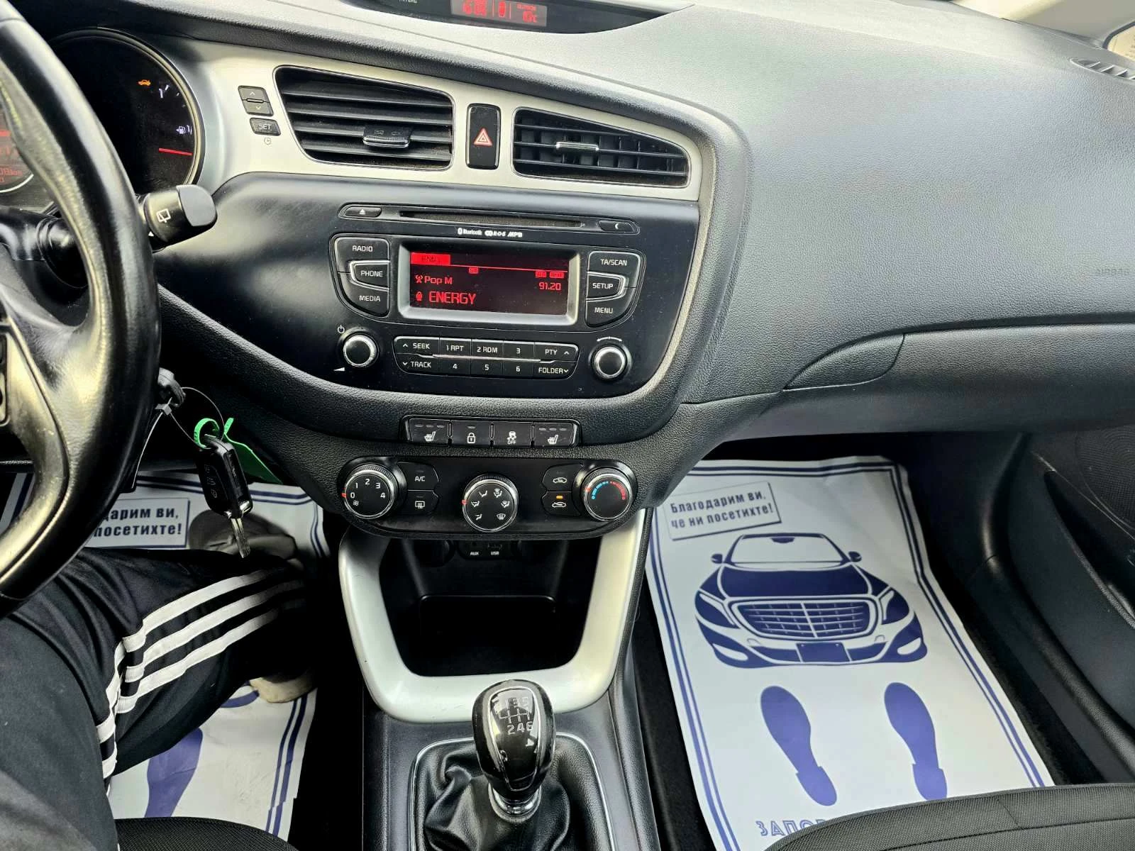 Kia Ceed KATO ���/1.6i/135hp | Mobile.bg � ����������� 13