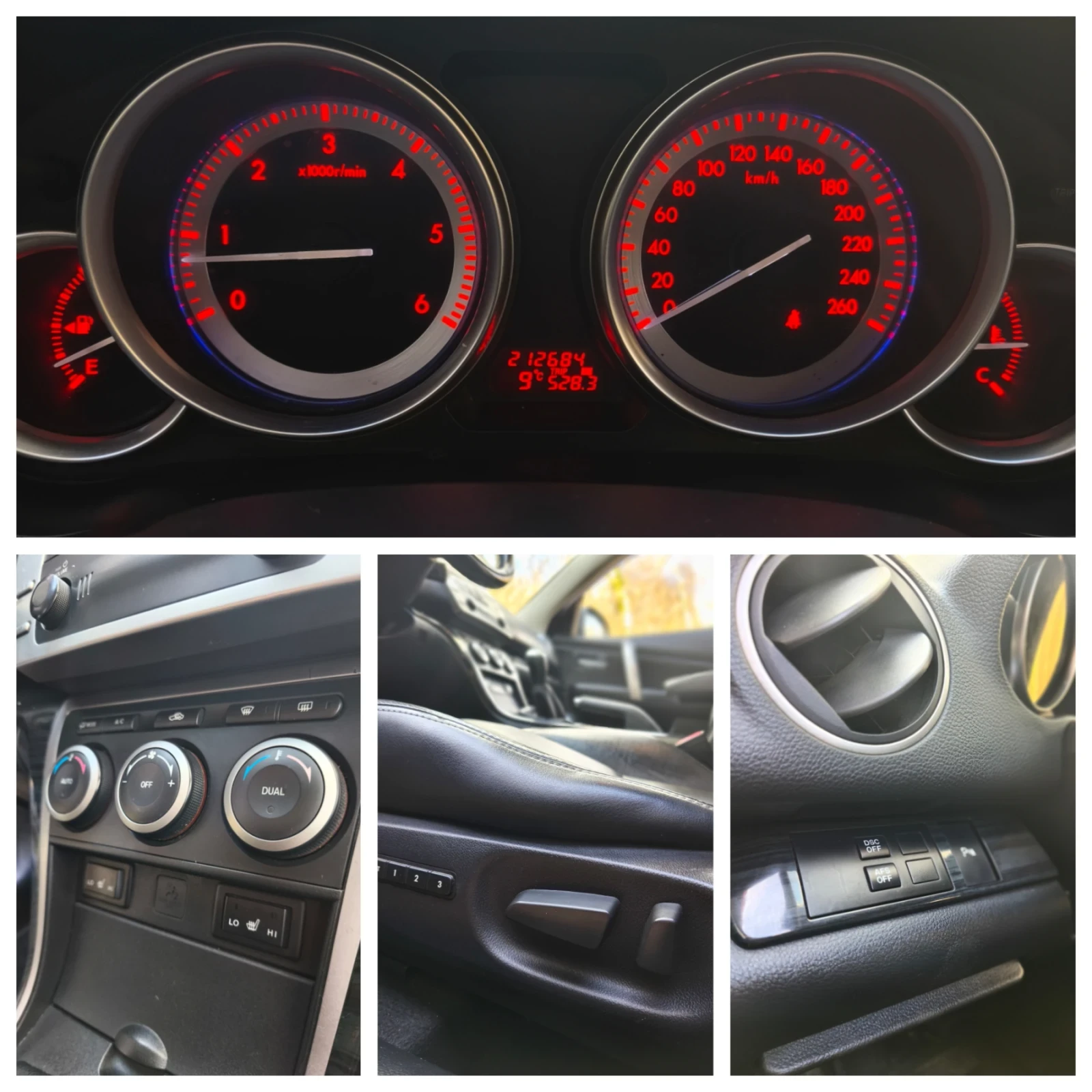 Mazda 6 2.0 CD | Mobile.bg � ����������� 8
