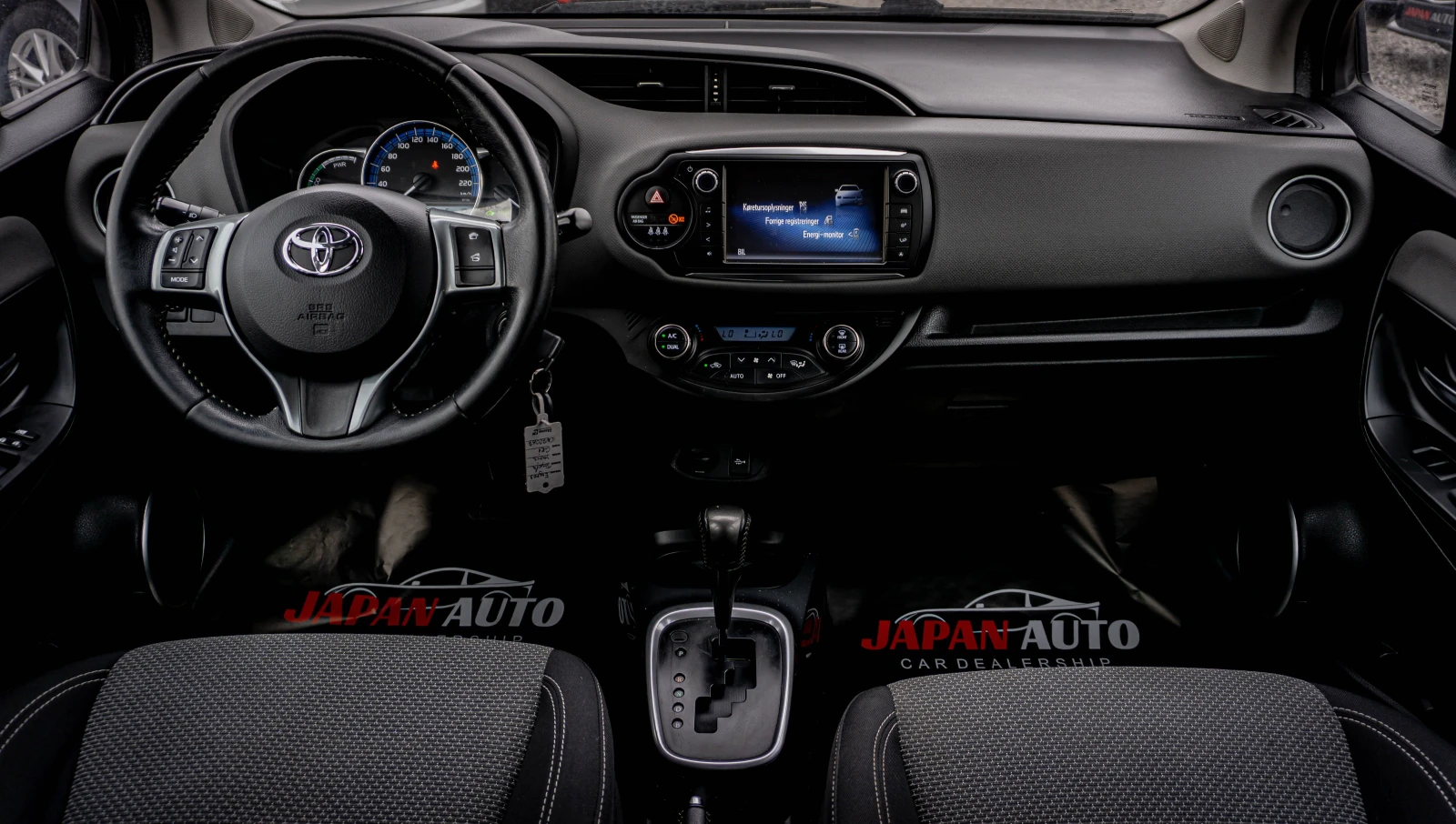 Toyota Yaris 1.5 Hybrid ���!!! � ��������! �����. �� �� 1�. | Mobile.bg � ����������� 8