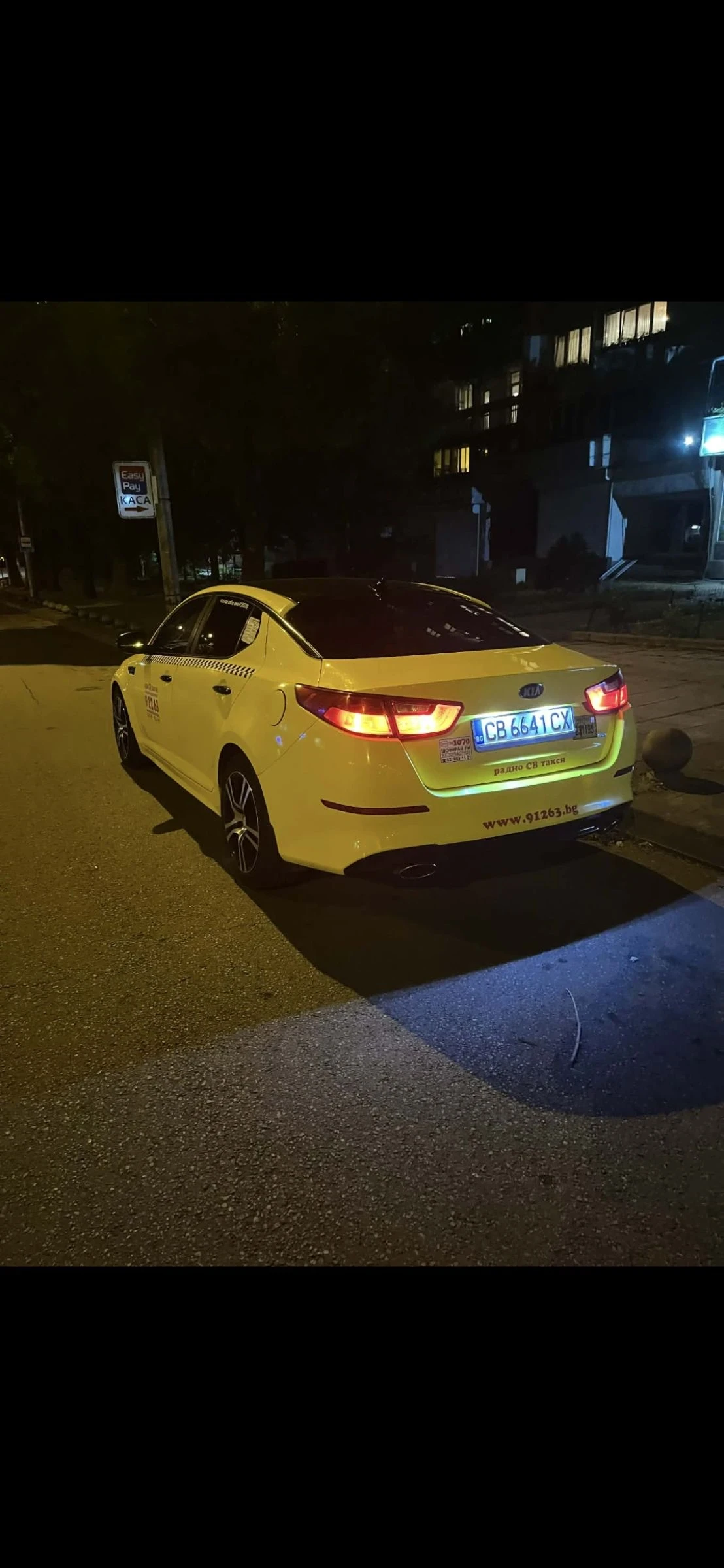 Kia Optima 2.4 - Газов инжекцион!, снимка 3 - Автомобили и джипове - 54094786