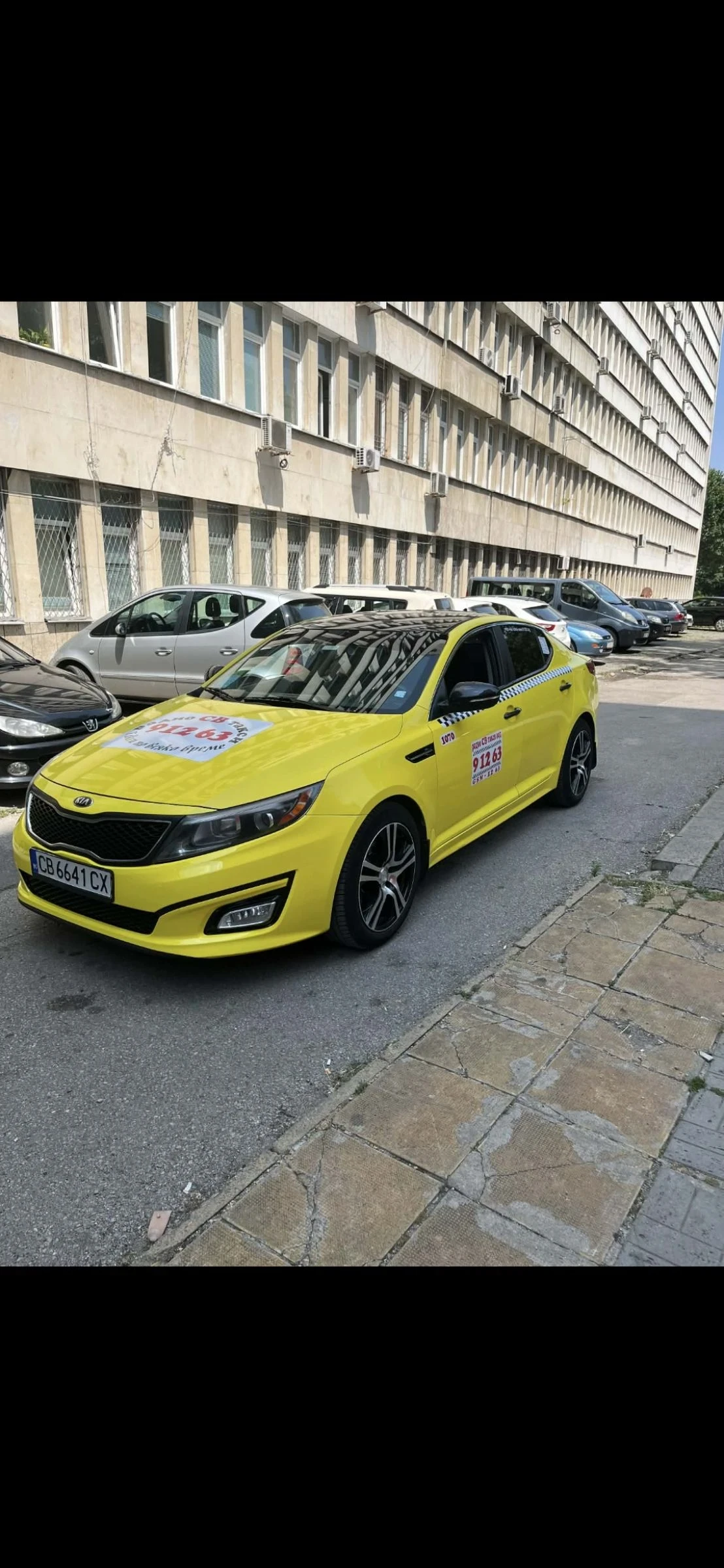 Kia Optima 2.4 - Газов инжекцион!