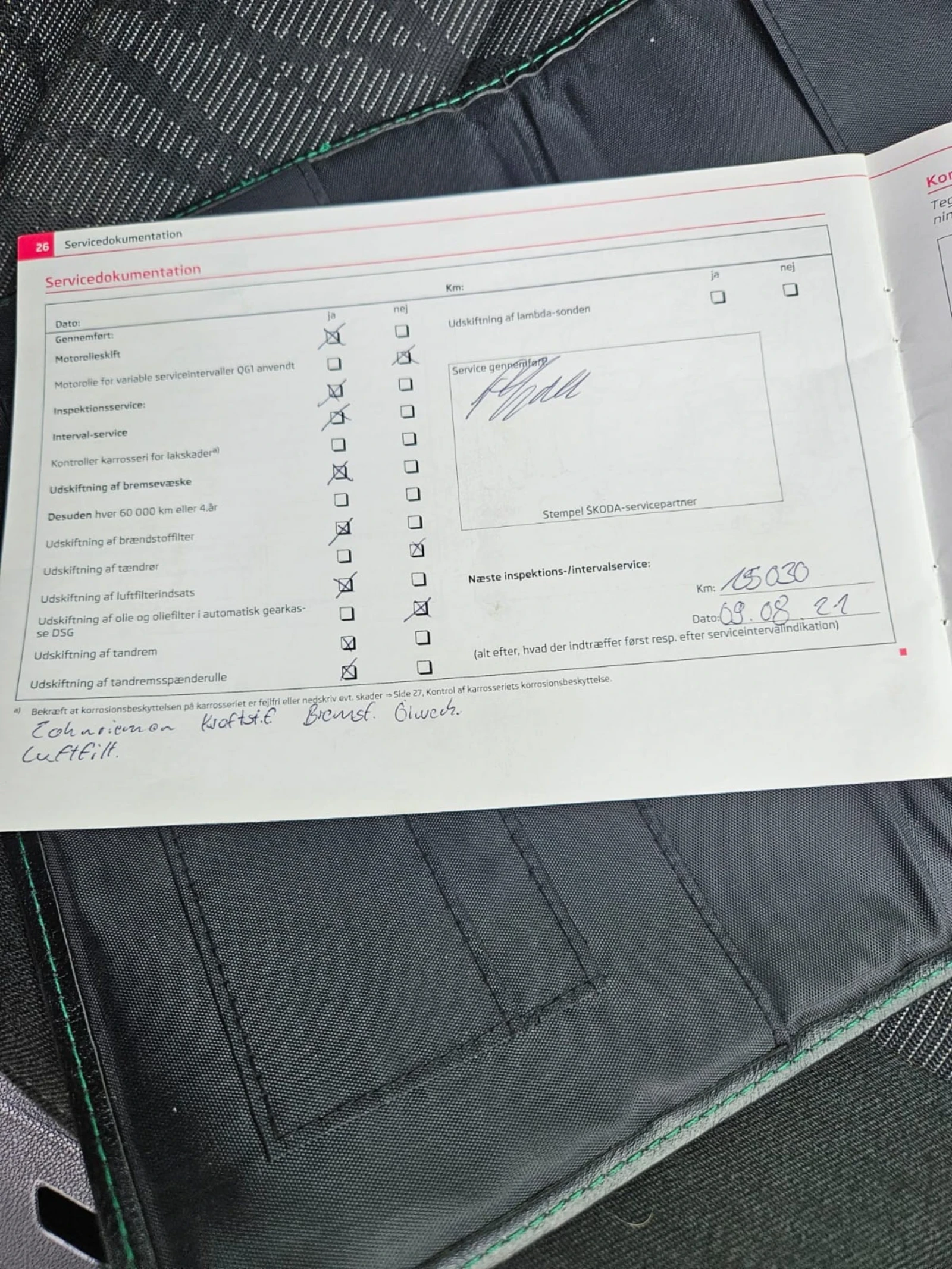 Skoda Octavia 2.0 tdi, снимка 17 - Автомобили и джипове - 54850011