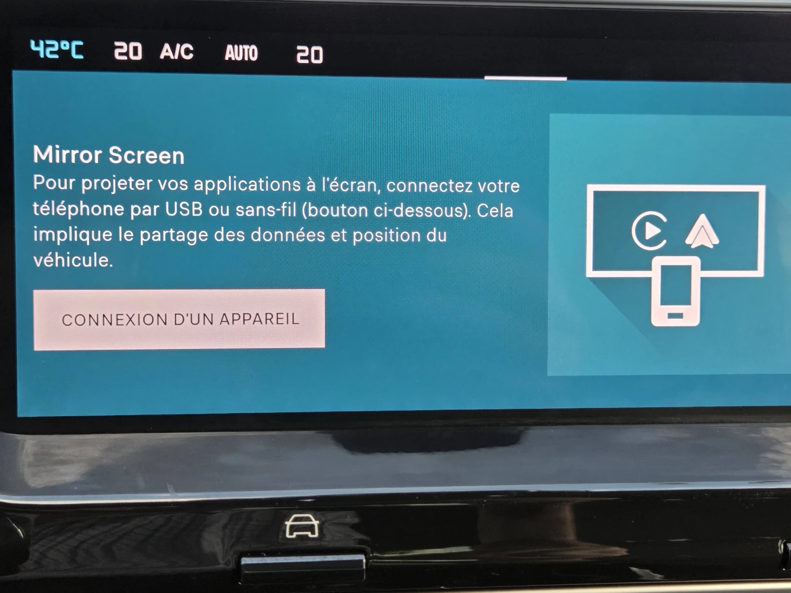 Citroen C5X 1.2  PURETECH 131 kc. EAT8  | Mobile.bg � ����������� 12