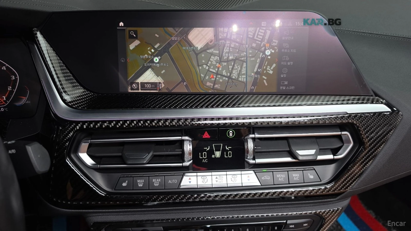 BMW Z4 M40i* ДИСТРОНИК* КАМЕРА* HEADUP* ПОДГРЕВ* , снимка 12 - Автомобили и джипове - 55296216