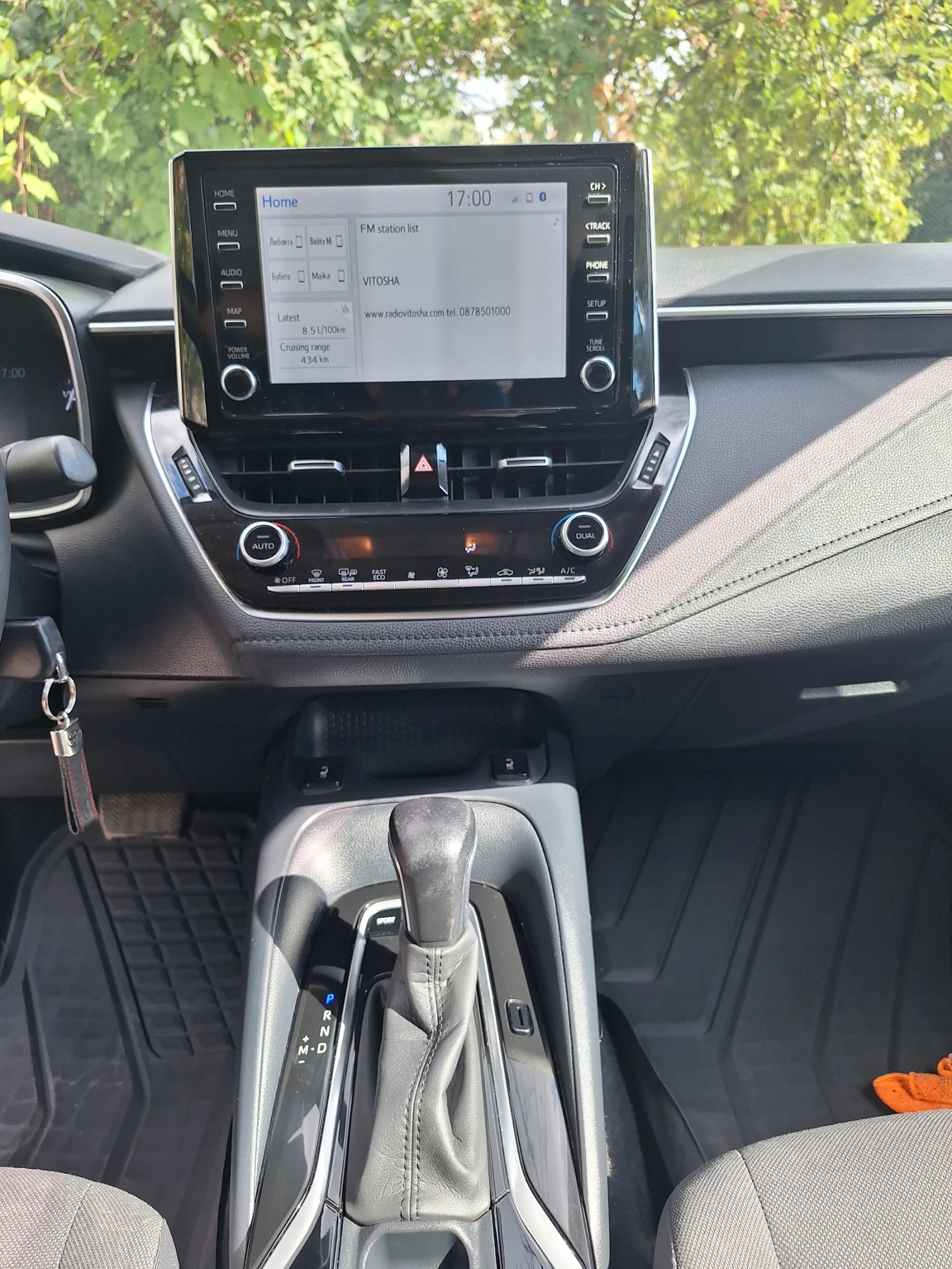 Toyota Corolla Executive, снимка 7 - Автомобили и джипове - 55398705